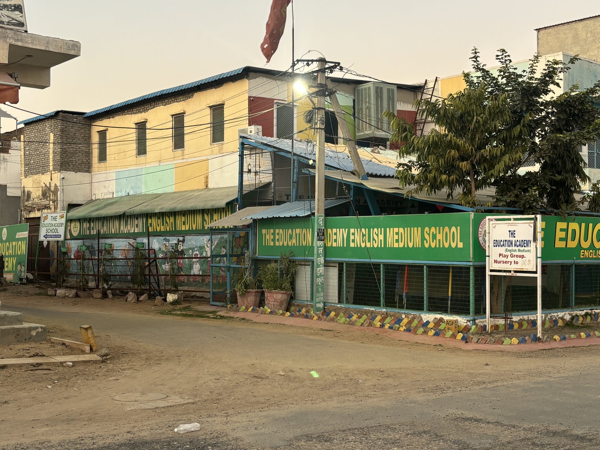 The Education Academy campus building